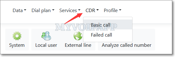 CDR menu in cloud miniSIPServer system